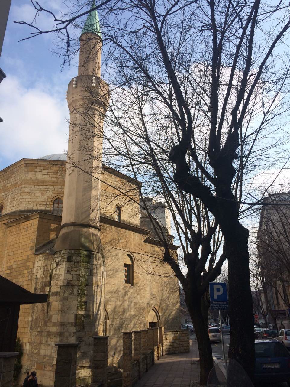 Bajrakli mosque Bajrakli mosque