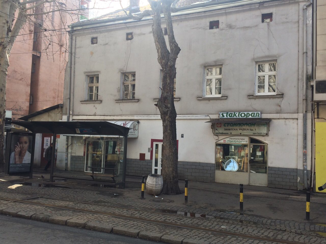 Nicolas Doxat home Nicolas Doxat home