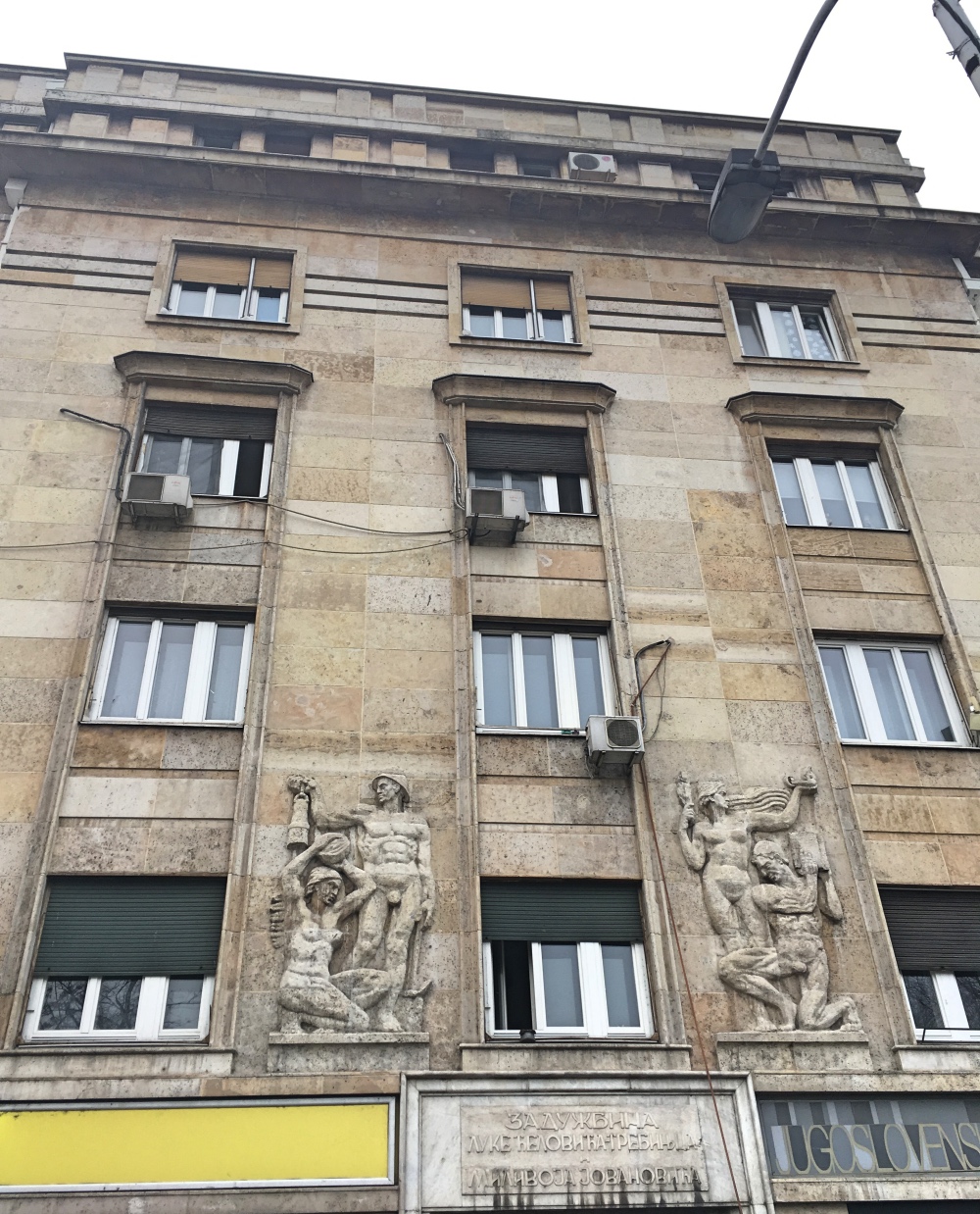 Luka Ćalović building Luka Ćalović building