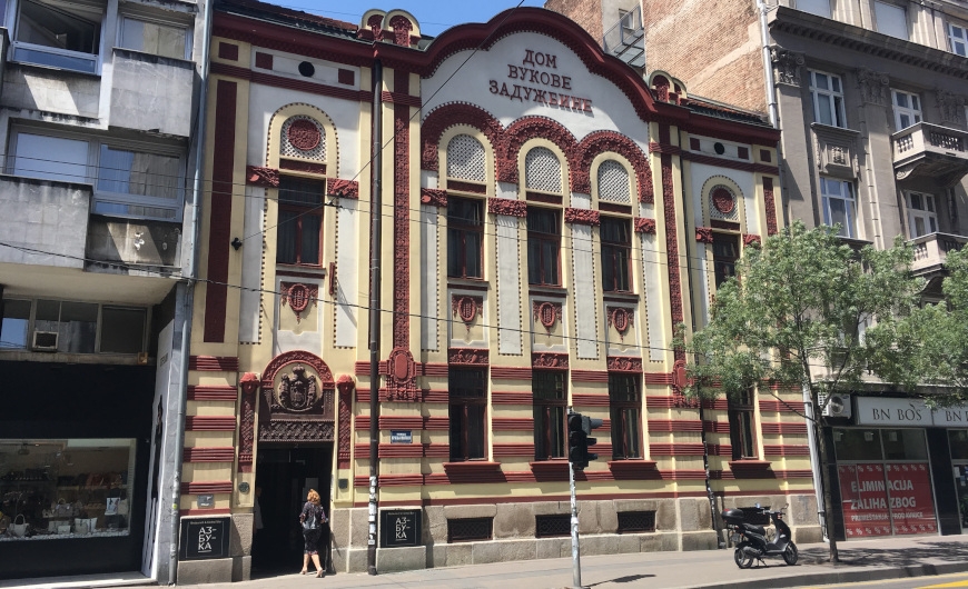 House of Vuk's Foundation House of Vuk's Foundation at Kralja Milana street