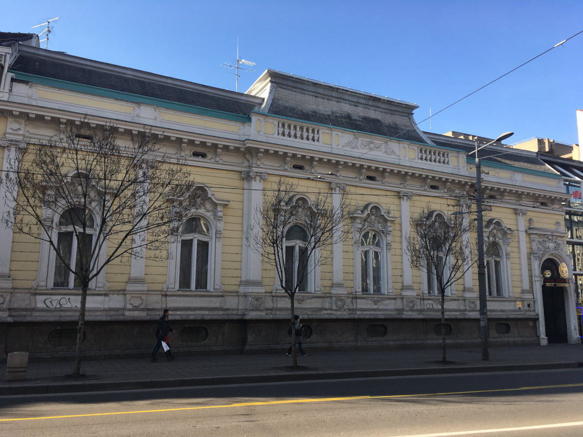 Kuća Krsmanovića / Krsmanović House Kuća Krsmanovića / Krsmanović House