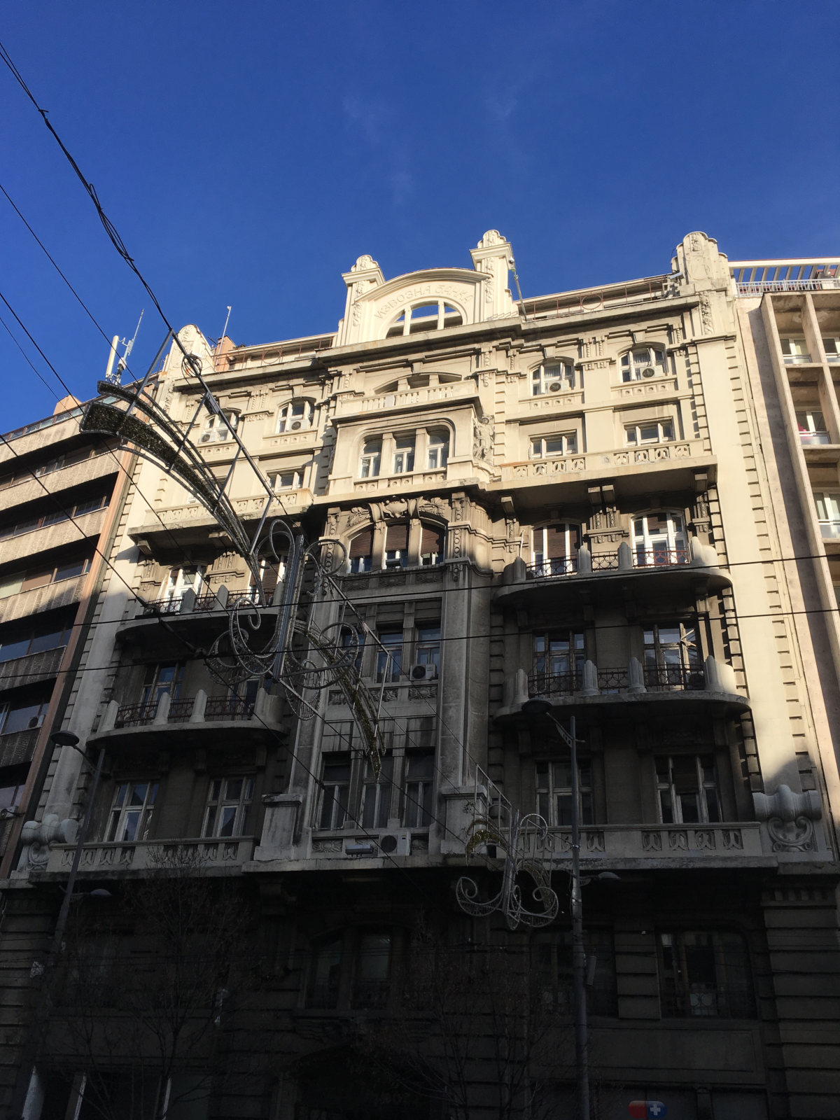 Old Export Bank Building Old Export Bank Building