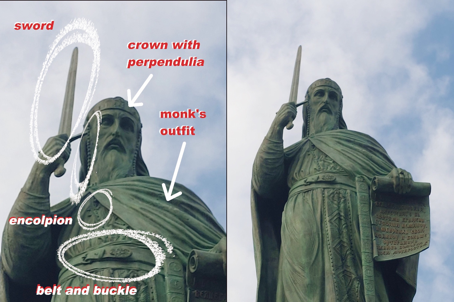 Kontroverze oko prikaza Stefana Nemanje Kontroverze oko prikaza Stefana Nemanje