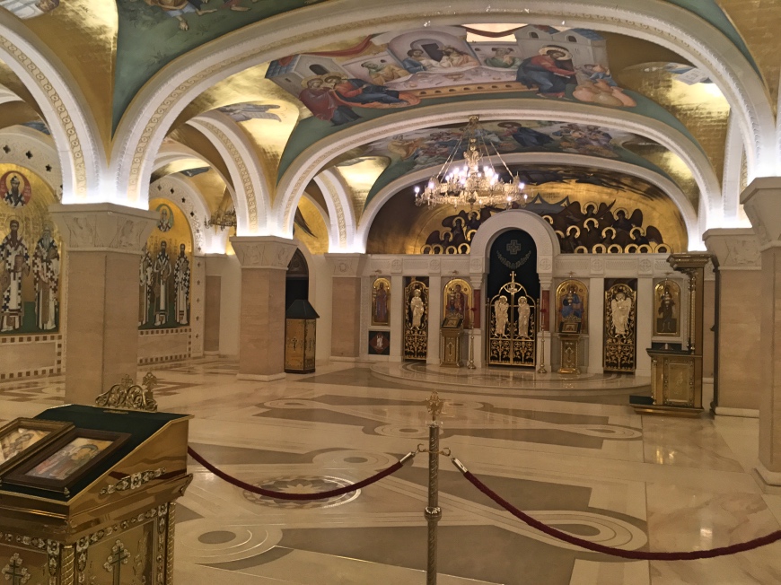 Crypt inside the Church of St. Sava Crypt inside the Church of St. Sava