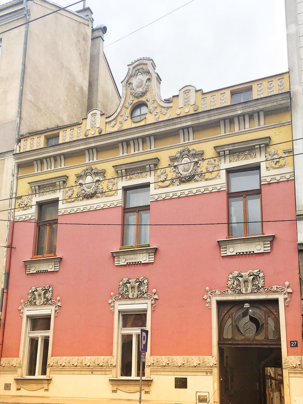 Uroš Predić Studio house Uroš Predić Studio house