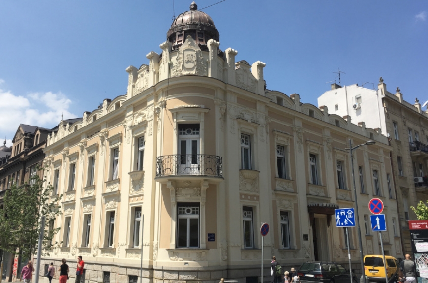 House of Milan Pavlović House of Milan Pavlović