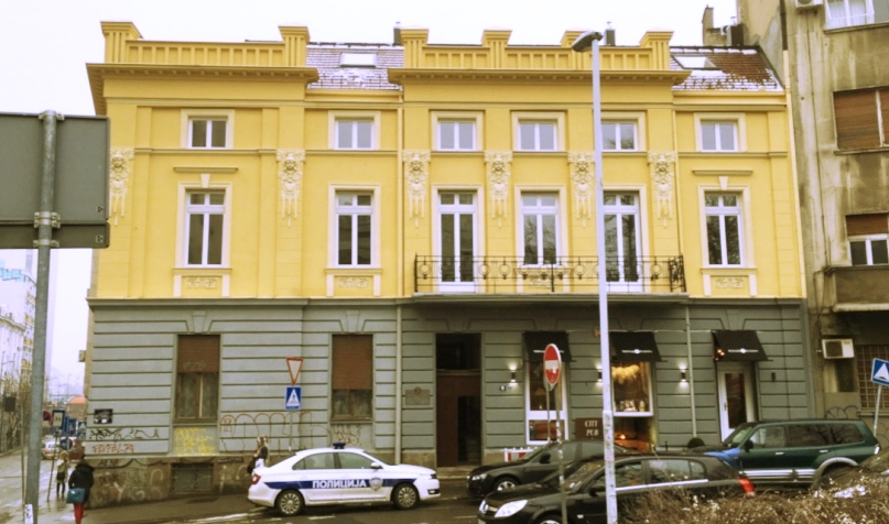 Papakostopoulos House Papakostopoulos House