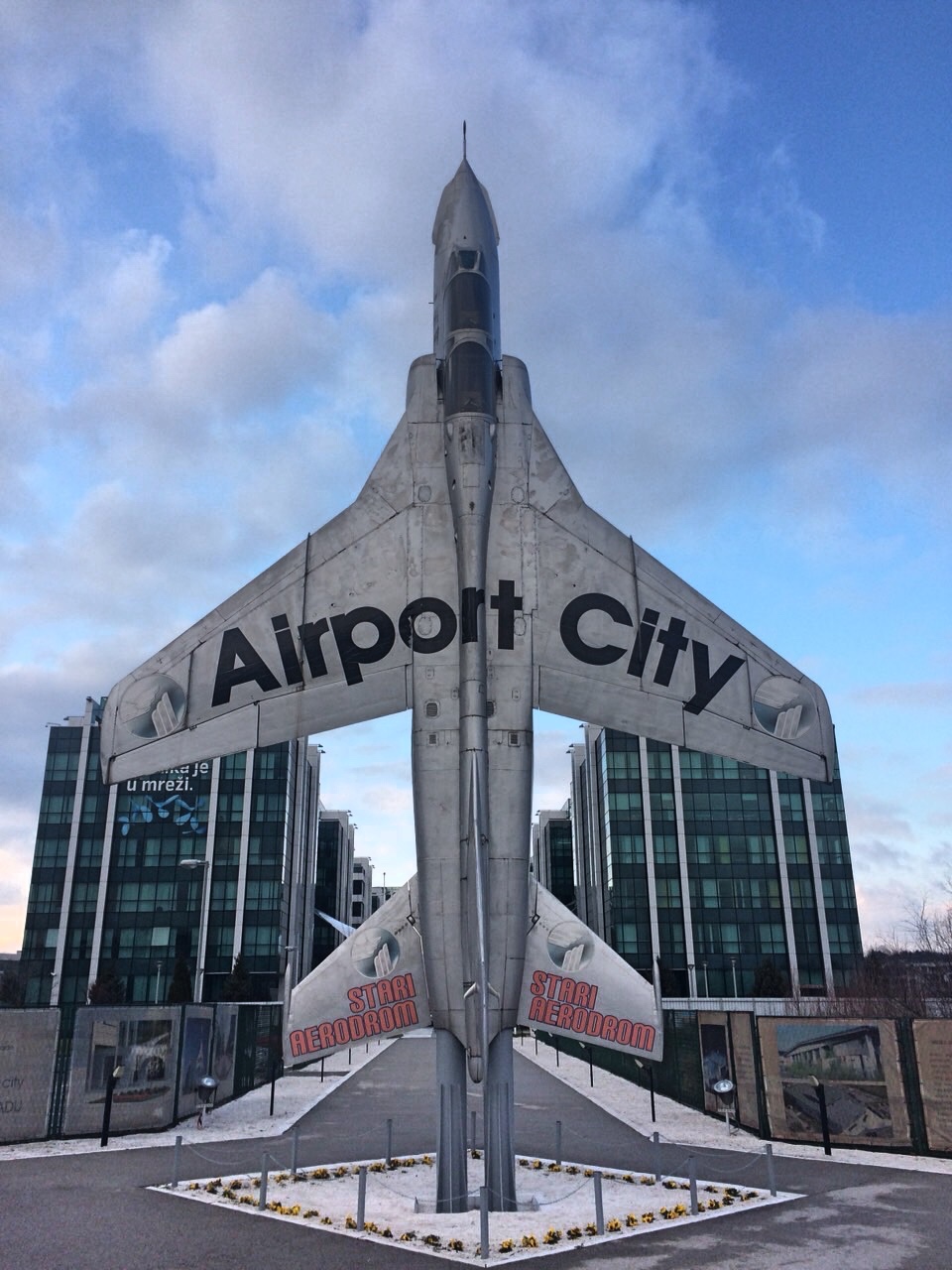 Airport City Airport City