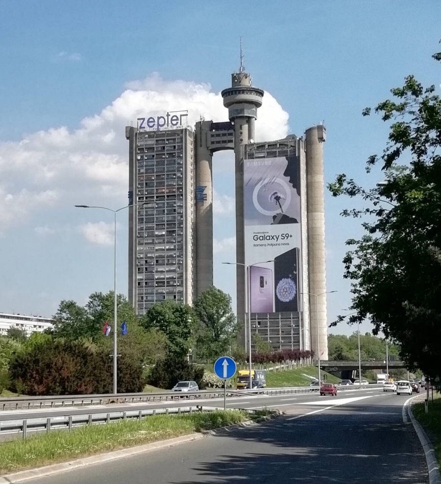 Genex Tower (Western City Gate) Genex Tower (Western City Gate)