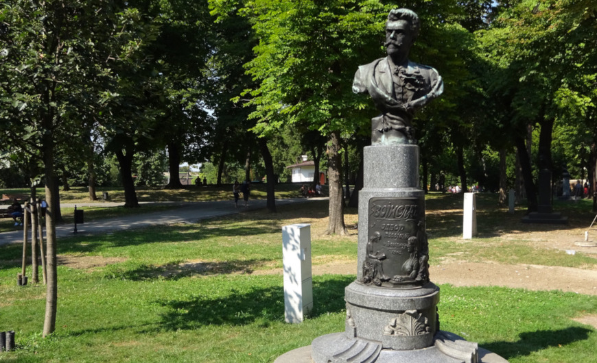 Monument to Vojislav Ilić, poet Monument to Vojislav Ilić, poet, in Kalemegdan Park