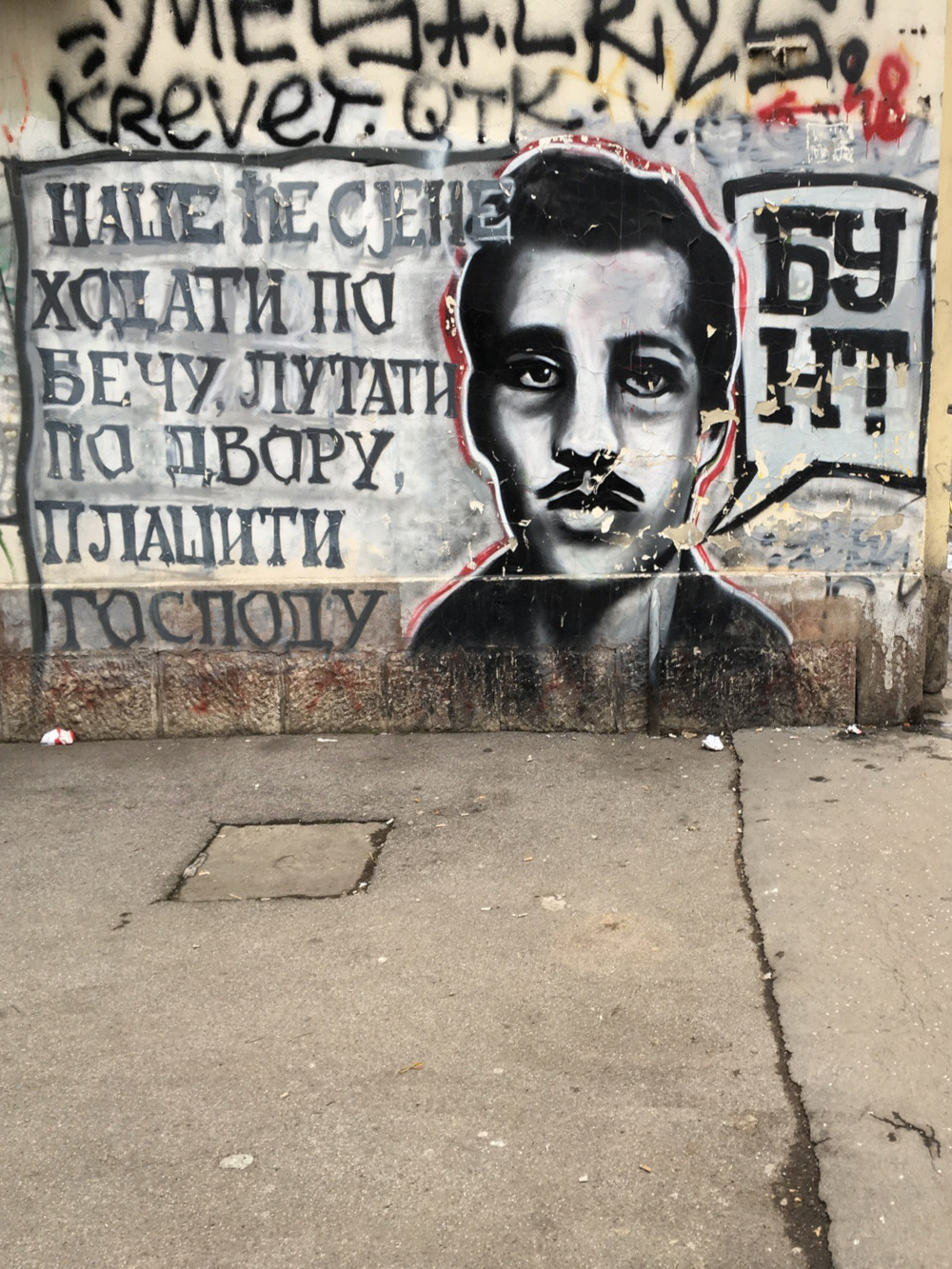 Gavrilo Princip mural Gavrilo Princip mural, street art in Gavrilo Princip street